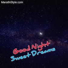 Good night wallpapers for friends. Good Night Images 100 Best Hd Pictures Photos Wallpapers