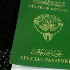 Kuwait passport asia kw the state of kuwait visa free for 53 countries. N97979998 On Twitter Bo2bo1 Me