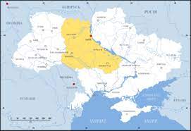 Area geographica est 603 628 chiliometra quadrata. Ucraina De Pe Malul Drept Wikiwand