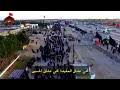 3:56 بنہـِت ٱلآگہٰ۫ۛـِابہٰـِر ۦۦ 447 928 просмотров. Ø§Ø¬Ù…Ù„ Ù…ÙƒØ§Ù„Ù…Ø§Øª Ø¹Ø´Ø§Ù‚ Ù…Ø´Ø§Ù‡Ø¯Ø© ÙˆØªØ­Ù…ÙŠÙ„ Ø¹Ù„Ù‰ Ø§Ù„Ø§Ù†ØªØ±Ù†Øª