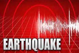 Recent earthquakes in california and nevada. Earthquake Jolts Rawalpindi Islamabad Pakistan Dunya News