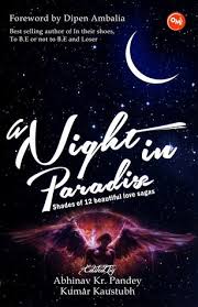 Трейлер — ночь в раю. A Night In Paradise By Abhinav Pandey