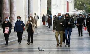 Όλα τα νέα της ημέρας από τους καλύτερους παρόχους συγκεντρωμένα στο msn. Deite Ti Synebh Shmera Me Ta Nea Kroysmata Sthn Peloponnhso Notospress Gr