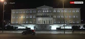 Eιδήσεις, video, multimedia για ελλάδα, οικονομία, κόσμος. Syntagma Mega Tv