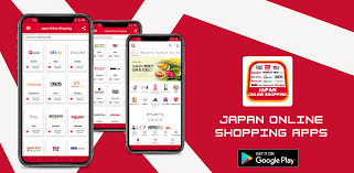 Buy and sell items in japan. Download Japan Online Shopping Apps Japan Shopping 1 0 For Android Apk