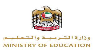 بناء عالم ما بعد الجائحة. Ø§Ù„ØªØ±Ø¨ÙŠØ© ÙˆØ§Ù„ØªØ¹Ù„ÙŠÙ… ØµØ­ÙŠÙØ© Ø§Ù„Ø®Ù„ÙŠØ¬