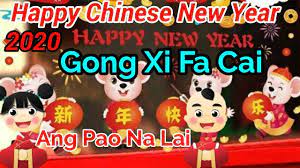 Gongxi gongxi 2019 l nursery rhymes & kids songs badanamu download mp3. Happy Chinese New Year 2020 Gong Xi Fa Cai Ang Pao Na Lai Youtube