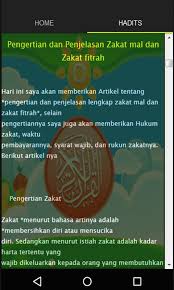 Zakat fitrah adalah salah satu jenis zakat yang harus dikeluarkan oleh setiap muslim yang merdeka dan mampu yang telah memenuhi beberapa syarat tertentu. Zakat Fitrah Dan Zakat Mal For Android Apk Download