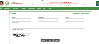 Welcome to the department of employment and training job portal. Tnreginet Registration Guide Value Search Know Jurisdiction Apply Ec