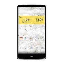 We provide all network unlock … How To Unlock Lg Isai Fl Sim Unlock Net