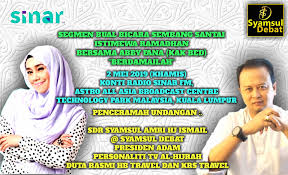 @sinar_my pagi2 dalam perjalanan ke tempat kerja.dengar #pagidisinar.betul ape abg zizan ckp tu.penghilang stress dlm kesesakan lalu lintas.senyum dan gelak sorang2 dalam. Rakaman Segmen Ramadhan Syamsul Amri Ismail Official Facebook