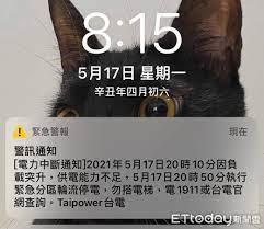 崖之上(2021)在线观看 悬崖之上2021观看和下载 悬崖之上2021hd观看和下载 悬崖之上 singapora(2021) 完整版 悬崖之上線上看| 2021最新電影| 小鴨影音| 悬崖之上 線上(2021 hd) 悬. Vvbtwqeeijwubm