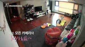 Around the time of blackpink's debut in 2016, it was announced that the number of members, which was originally planned to be 9, had been reduced to the current 4 members. Dorms Of Bts Blackpink Ikon Winner Seventeen Kang Daniel And More Knetizen