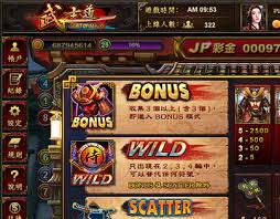 2016 Slot Game Graphic Design Spirit Of Samurai Slots Games Slot Graphic Design