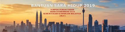 Di situ, terjawab sudah apa yang saya nak tahu. Bayaran Dan Kemaskini Bantuan Sara Hidup 2019 Denaihati
