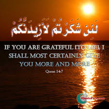 Verse 7 From Surah Ibrahim 14 7 About Being Grateful To Allah Then He Will Give You More Than You Can Ever Need Positive Affirmations Grateful Holy Quran