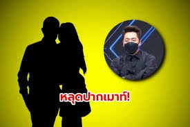ส้มโอ เพ็ญพิสุทธิ์ นางเอกเก่าชื่อดัง เคยเป็นนางเอกภาพยนตร์ ปลื้ม ซึมน้อยหน่อยกะล่อนมากหน่อย แล้วก็เป็นภรรยาคุณวินิจ เลิศรัตนชัย ป.ล.คนซ้าย. Mxaifcvvf4lumm