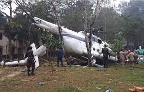 The passion, the commitment and the tenacity of a whole family. Mi 171 Helicopter Of Bangladesh Army Crashed With Kuwait Chief Of General Staff On Board