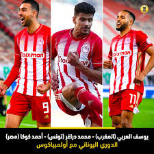 ‎صفحة تهتم بكل جديد مغاربة العالم. Kooora On Twitter Ø­ØµØ§Ø¯ Ø£ÙˆÙ„Ø§Ø¯Ù†Ø§ Ø§Ù„Ø¹Ø±Ø¨ ÙÙŠ Ø§Ù„Ø¯ÙˆØ±ÙŠØ§Øª Ø§Ù„Ø£ÙˆØ±ÙˆØ¨ÙŠØ©