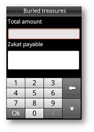 Zakat Calculator