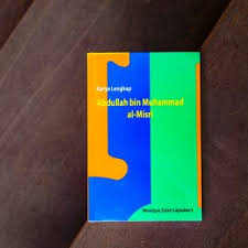 Buku Product Categories Kineruku