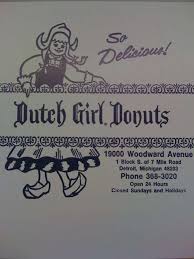 Dutch Girl Donut Photos Dutch Girl Donuts Donut Photos Detroit