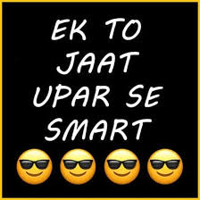 This app is not just a name generator and editor for games, now you can win diamonds for free fire by answering a daily quiz as you accumulate points you can exchange for diamonds that we will buy and sent to them to your account through your. Jaat Status For Whatsapp Dp Free Download Goodnightimage Net