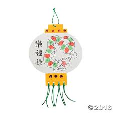 Dragon Thumbprint Craft Kit Discontinued Thumbprint Crafts Chinese New Year Crafts Chinese Crafts