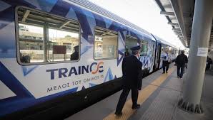 We did not find results for: Trainose Analytika Ta Dromologia Toy Trenoy Express Star Gr