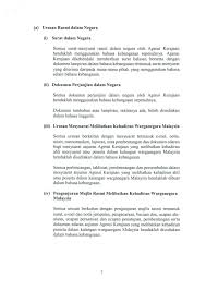 Contoh surat resmi dalam bahasa inggris dan artinya. Penggunaan Bahasa Malaysia Government Call Centre Facebook