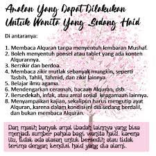 Soal ini memang ada perbedaan pendapat di kalangan ulama. Facebook