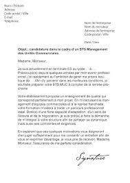 Idéal pour tout type de secteur de contrat de professionnalisation: Lettre De Motivation Master Informatique Industrielle Ini Huruf R