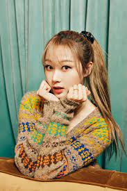 Aespa, a new girls group whose debut was decided in november. Giselle Aespa Asiachan Kpop Image Board