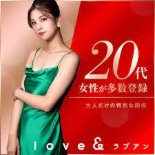 www.po-kaki-to.com