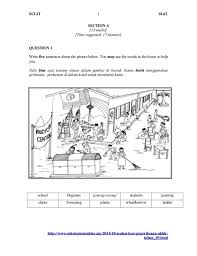 4 honesty penulisan bahagian b ulasan bahasa pengantar yang digunakan dalam video ini ialah campuran bahasa melayu dan. Jom Download Soalan Peperiksaan Pertengahan Tahun Bahasa Melayu Tahun 4 Yang Bernilai Khas Untuk Para Guru Muat Turun Cikgu Ayu