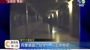 Search for text in url. ç¾©å®ˆå¤§å­¸å®¿èˆé€²å®¿æµç¨‹ ç¾©å®ˆå¤§å­¸å®¿èˆè©•åƒ¹