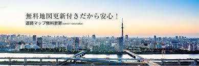 ゴリラ Ssdポータブルカーナビゲーション Cn G1100vd Panasonic