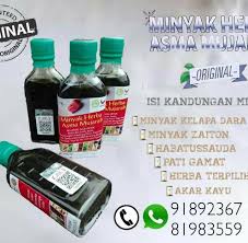 Wassap 0148477513 untuk dapatkan minyak herba asma original. Minyak Herba Asma Batuk Mujarab Sg Posts Facebook