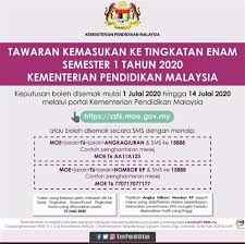 Klik sini untuk buat semakan rayuan mrsm. Semakan Penempatan Tingkatan 1 2020 Http Public Moe Gov My Daftar Tingkatan 1 Semoga Perkongsian Tentang Semakan Tahniah Kepada Pelajar Yang Berjaya Mendapat Tawaran Penempatan Ke Maktab Rendah Sains Mara Ambilan Sesi Januari 2020