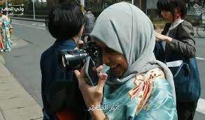 الأرباح المجمعة لشركات الأسمنت السعودية ترتفع بنسبه 42% إلى 2.4 مليار ريال خلال التسعة أشهر الأولى من عام 2020. Ø´Ø§Ù‡Ø¯ ÙƒÙŠÙ Ù‚Ø§Ø¯ Ø§Ù„Ù…Ø­Ù‚Ù‚ ÙƒÙˆÙ†Ø§Ù† Ø§Ù„Ù…ÙˆØ§Ø·Ù†Ø© Ø§Ù„Ø³Ø¹ÙˆØ¯ÙŠØ© Ø£Ø«ÙŠØ± Ù„ØªØ¹Ù„Ù… Ø§Ù„ÙŠØ§Ø¨Ø§Ù†ÙŠØ©