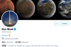World S Richest Person Tesla S Elon Musk Sends Bitcoin Sign Btc Up 11 In 2021 Tesla Elon Musk Richest In The World