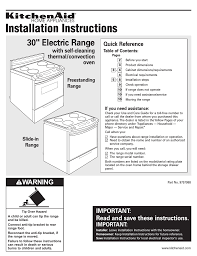 Justanswer.com has been visited by 100k+ users in the past month Kitchenaid Convection Oven User Manual Manualzz