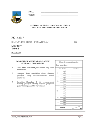 Bank soalan sains tahun 4 dalam bahasa tamil bank soalan ujian 1 bulan mac tahun 1 hingga. Bahasa Inggeris 013 Tahun 5 Kuda Berkemah