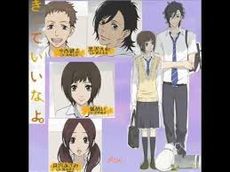 Ane Sukitte Ii Nayo Say I Love You Opening Youtube Looking for information on the anime sukitte ii na yo.: ane sukitte ii nayo say i love you