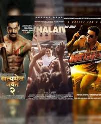 Click to find out all the most entertaining hindi films with subtitles to watch in 2020. Latest Bollywood Movies Hindi Movies 2020 List Of Bollywood Films Filmibeat