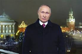 Check spelling or type a new query. Chto Skazal Vladimir Putin V Novogodnem Obrashenii 2021 Goda V Rossii Politika Argumenty I Fakty
