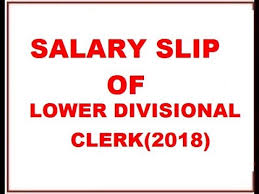 Calculating leaves of employee and including it in salary slip. Current Salary Slip Of Ldc 2018 Must See Youtube