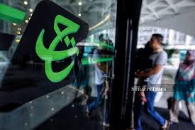 Tabung haji (th) telah mengumumkan agihan hibah atau bonus kepada pendeposit pada hari rabu, 7 februari 2018 iaitu sebanyak 4.50 peratus dan tambahan hibah haji 1.75 peratus kepada yang belum menunaikan haji bagi tahun kewangan 2017. Th Says Financial Health Restored After Asset Transfer
