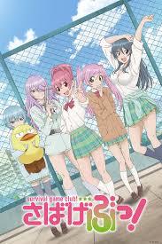 Server anti koid link google drive selalu Download Anime Batch Sub Indo 360p