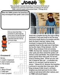 Activities Bible Lessons For Kids Bible Stories For Kids Bible Quiz